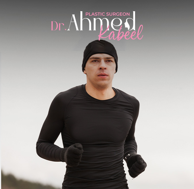 الرياضة-مش-علاج-كامل-للتثدي